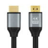 PVC HDMI Cable (4K, 20 Meters) - Maximum Distance